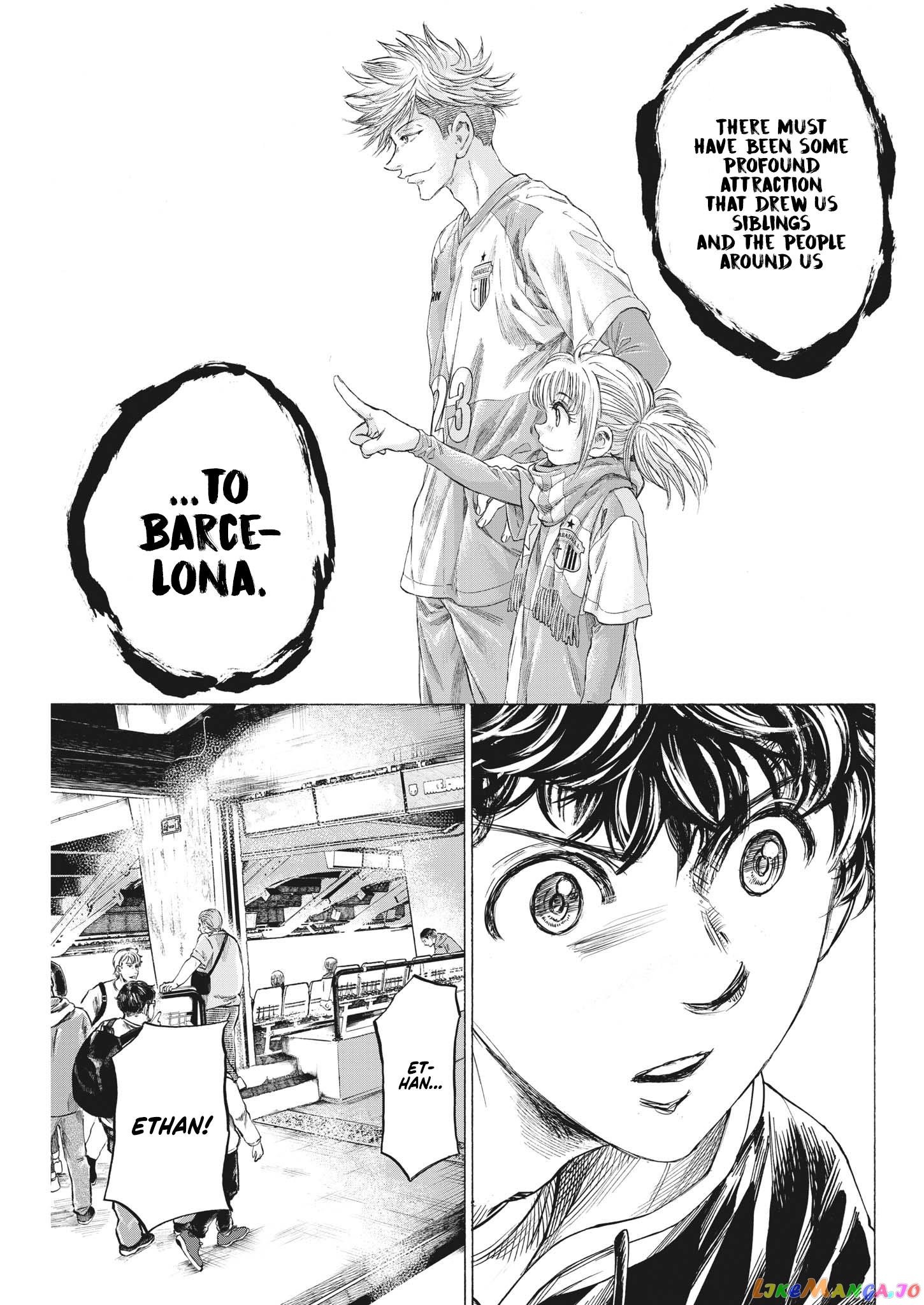 Ao Ashi, Chapter 332 image 08